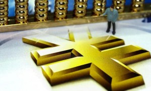 以官员称美国通报以色列 将否决联合国安理会加沙决议