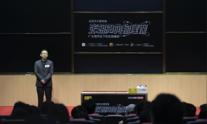 据相关资料显示，网易决定送每位玩家一颗星星，《星绘友晴天》今日首曝！