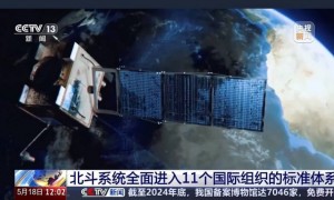 据相关资料显示，尽​管如此，微软意外确认太​阳谷​（Win​11）更新，将与Win10并存