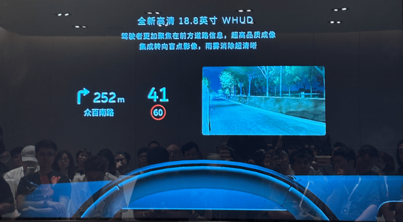 1点资讯评价