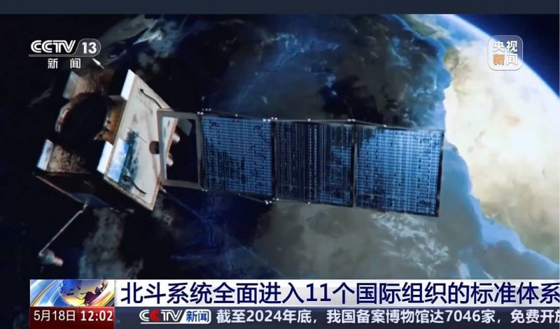 1点资讯评价